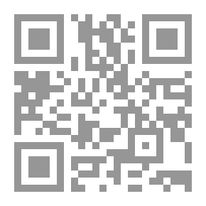 Qr Code المحاسبة العامة للمؤسسة