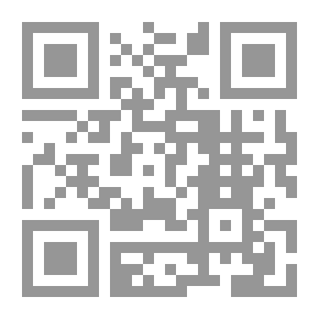Qr Code متن لب الأصول