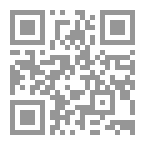 Qr Code الأئمة... والأمر بالمعروف والنهي عن المنكر