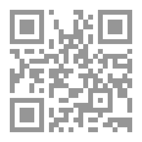 Qr Code منهج البوصلة للدراسات الاجتماعية - كتاب الطلاب 2