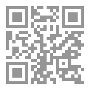 Qr Code Senussi In Chad