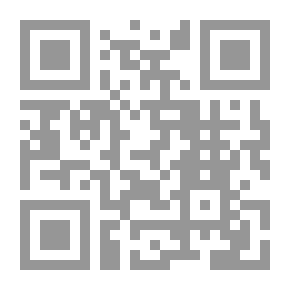 Qr Code التفاضل والتكامل