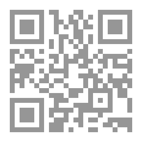 Qr Code Guidance In The Explanation Of Guidance