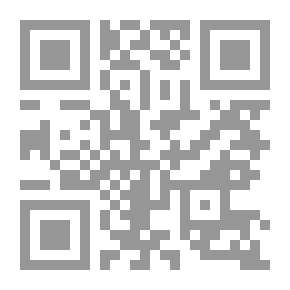 Qr Code حقوق والتزامات المؤلف في عقد النشر من منظور الفقه الإسلامي