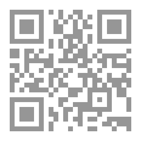 Qr Code Aamun miehiä: Historiallinen kuvaelma