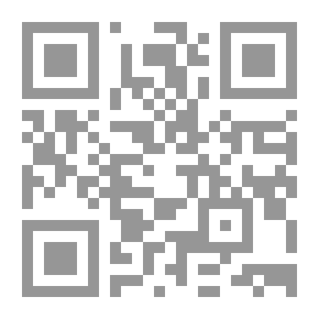 Qr Code مفتاح 
