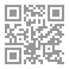 Qr Code Painful Evenings