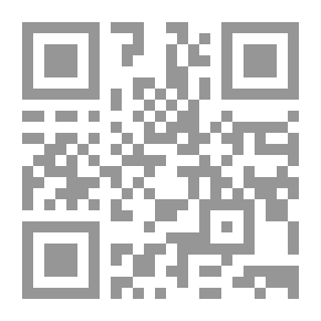 Qr Code دليل ليبيا الشامل 2006 Libya Comprehensive Guide