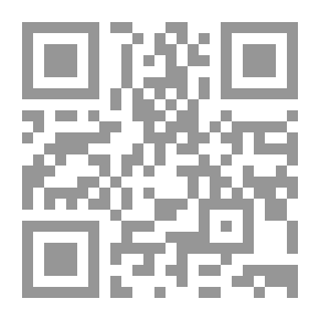 Qr Code شروال برهوم أيام من سفر برلك