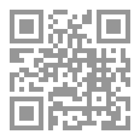 Qr Code الإمامة والسياسة