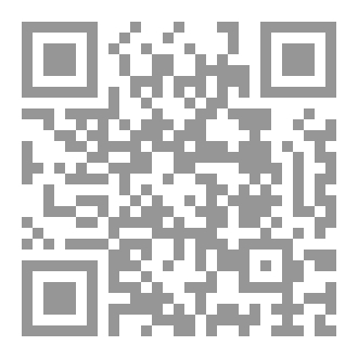 Qr Code لفظتا السنة والعام