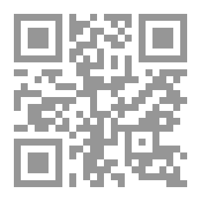 Qr Code قواعد الصرف الإسبانية