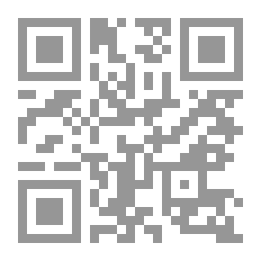 Qr Code الجيم - الجزء الأول