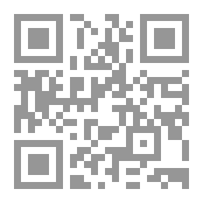 Qr Code إدارة دور الحضانة ورياض الأطفال أصولها وتطبيقاتها