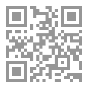 Qr Code الهجاء الإنجليزية