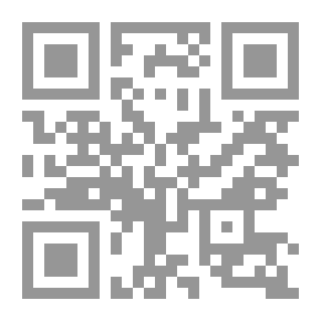 Qr Code Nouna The Emphasis In The Poetry Of Al-Mutanabbi