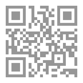 Qr Code المولد النبوى فتاوى وأحكام