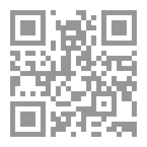 Qr Code Man And His Ancestor: A Study In Evolution