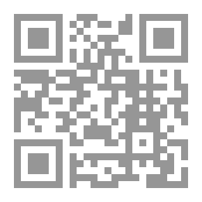Qr Code وسائل التواصل الاجتماعي ودورها في التحولات المستقبلية