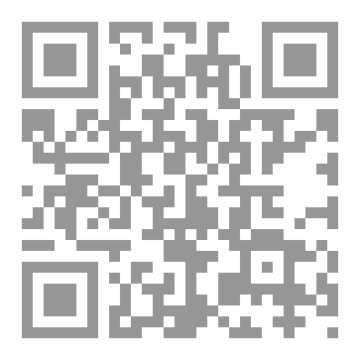 Qr Code طبيب الشيطان