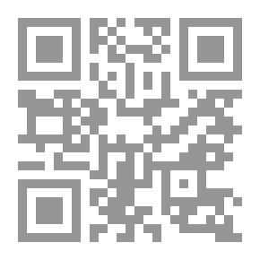 Qr Code مجلة الرسالة السنة العاشرة العدد 481