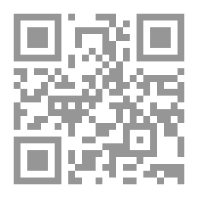 Qr Code فلسفة النوابت لـ فتحي المسكيني