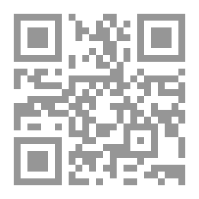 Qr Code تجليات الطرق الخلفية