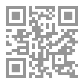 Qr Code ذات القناع الأسود