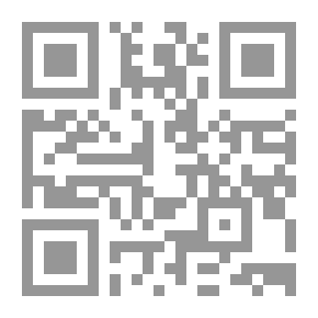 Qr Code البنوك الوضعية والشرعية `النظام المصرفي - نظرية التمويل الإسلامي - البنوك الإسلامية`