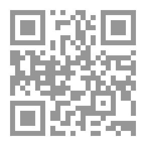 Qr Code هكذا تعرفت إلى درب المجد