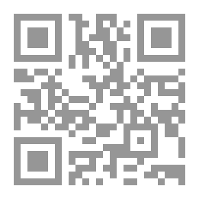 Qr Code A Straight Road To Caesar For Beginners In Latin