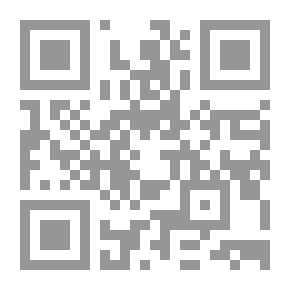 Qr Code سوبر ميكي - العدد 37
