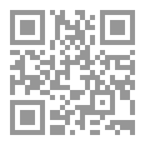 Qr Code جزء فيه من حديث لوين