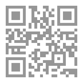 Qr Code سوسنة الرياضيات المستوى الثاني
