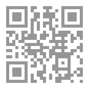 Qr Code Vrakets hemmelighet