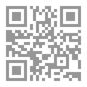 Qr Code عـروس فرغانة
