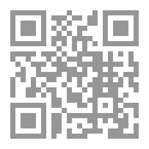 Qr Code الفقر من منظور القانون الدولي لحقوق الإنسان