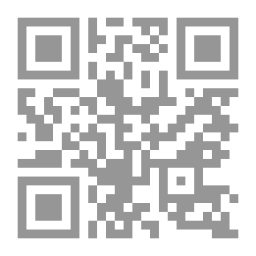 Qr Code نظريات ومسائل في الاحتمالات