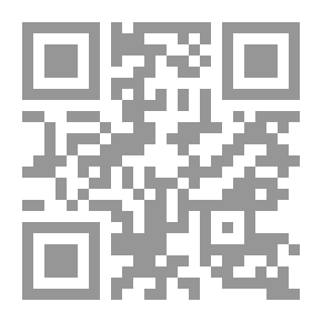 Qr Code الفتوحات الإسلامية بعد مضي الفتوحات النبوية - الجزء الأول