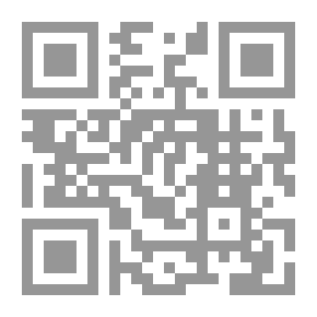Qr Code من الأدب والمسرح التركي المعاصر ؛ شخصيات ونماذج