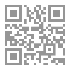 Qr Code معجم تعدي الأفعال