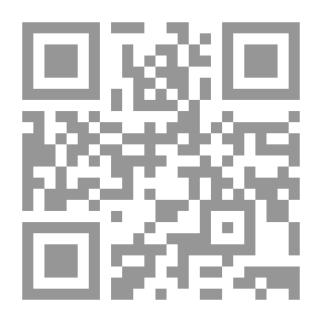 Qr Code مدخل إلى التفكير الناقد