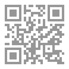 Qr Code قارئ العلوم الألماني. الكيمياء والفيزياء والتكنولوجيا