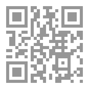 Qr Code المونتاج