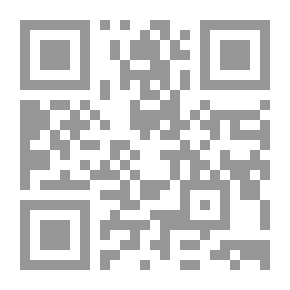 Qr Code شعار