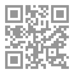 Qr Code تفسير المنار - الجزء الأول