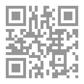 Qr Code كيف الحال
