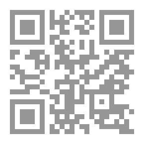 Qr Code Ultra Violet