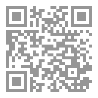 Qr Code English Accounting