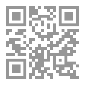 Qr Code Paradise Of The World